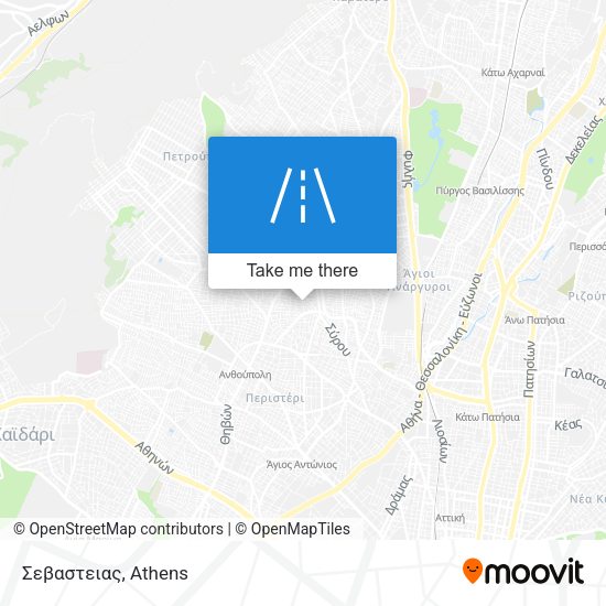 Σεβαστειας map