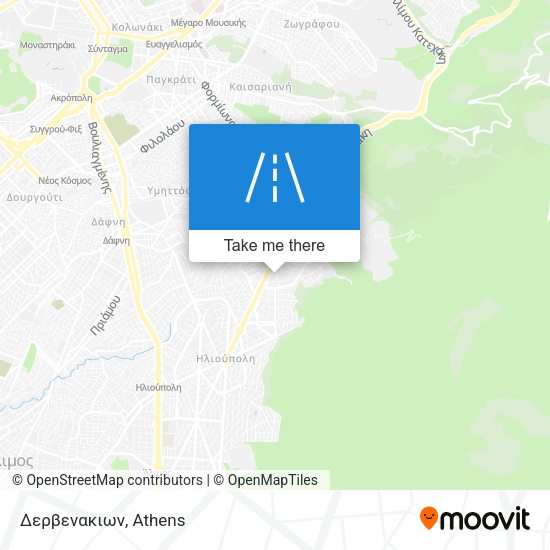 Δερβενακιων map