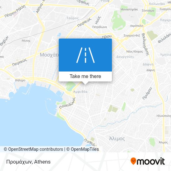 Προμάχων map