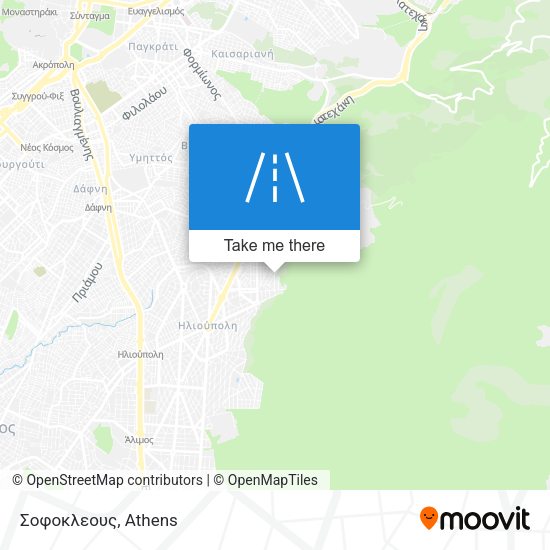 Σοφοκλεους map