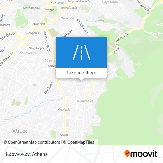 Ιωαννινων map