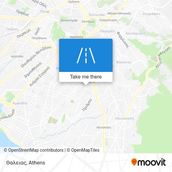 Θαλειας map