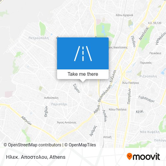 Ηλεκ. Αποστολου map