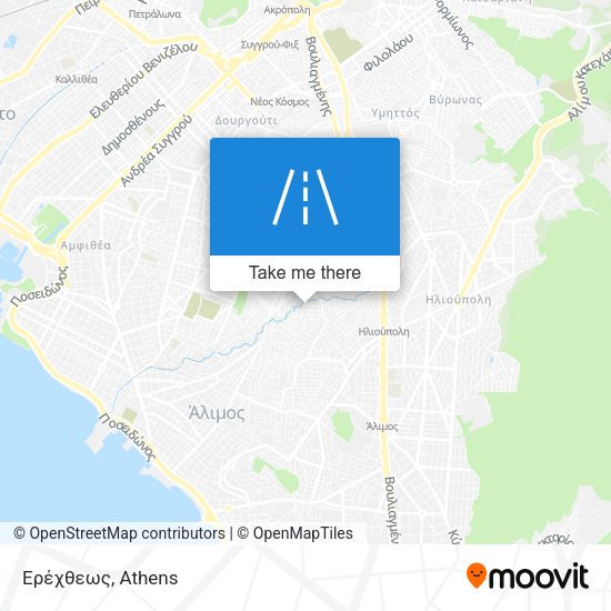 Ερέχθεως map