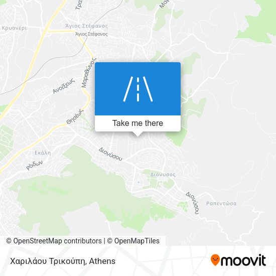 Χαριλάου Τρικούπη map