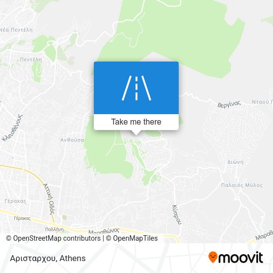 Αρισταρχου map