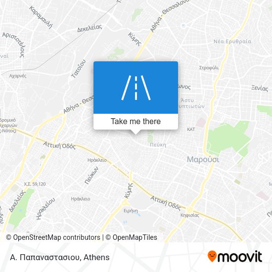 Α. Παπαναστασιου map