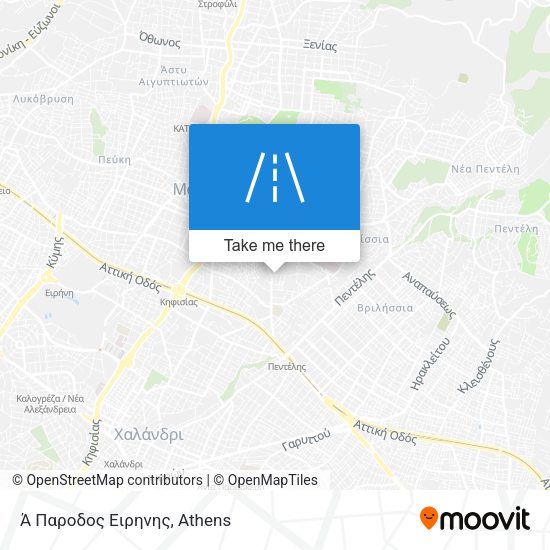 Ά Παροδος Ειρηνης map