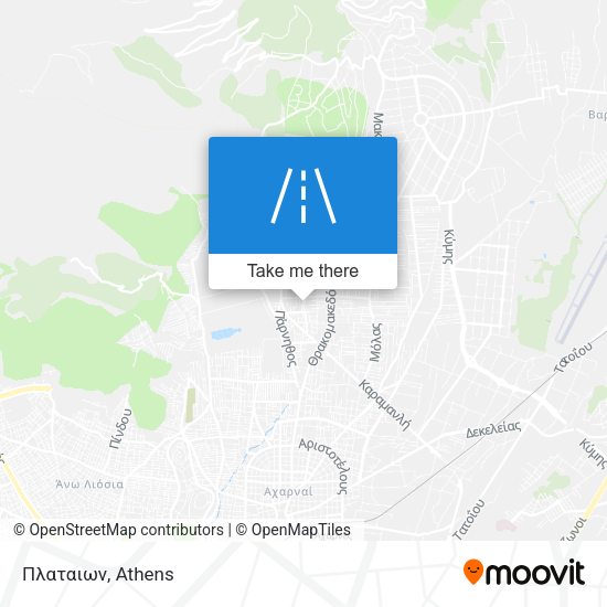 Πλαταιων map