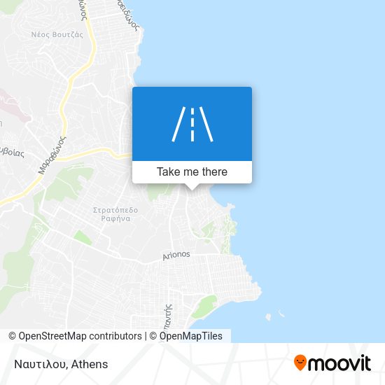 Ναυτιλου map