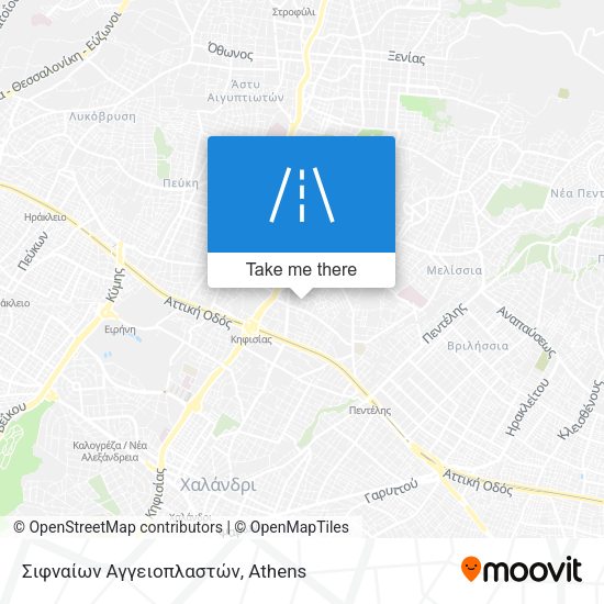 Σιφναίων Αγγειοπλαστών map