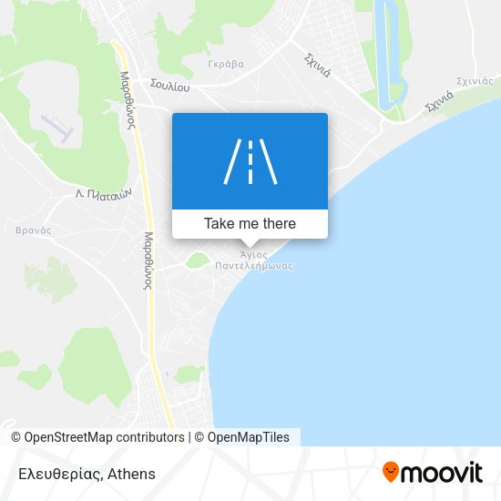 Ελευθερίας map