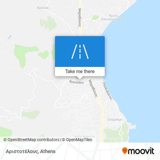 Αριστοτέλους map