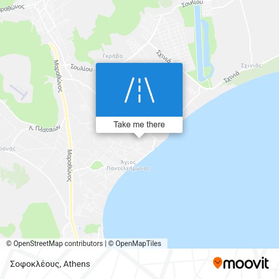 Σοφοκλέους map