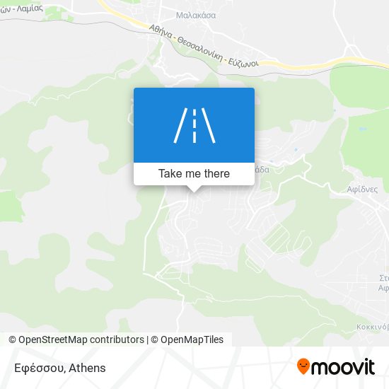 Εφέσσου map