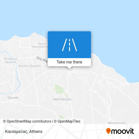 Καισαρείας map