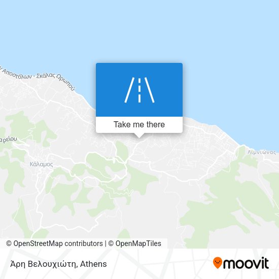 Άρη Βελουχιώτη map
