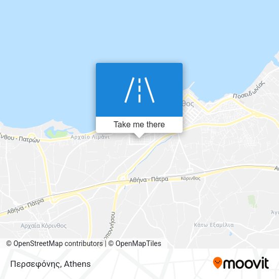 Περσεφόνης map