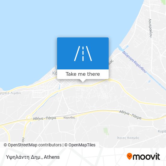 Υψηλάντη Δημ. map