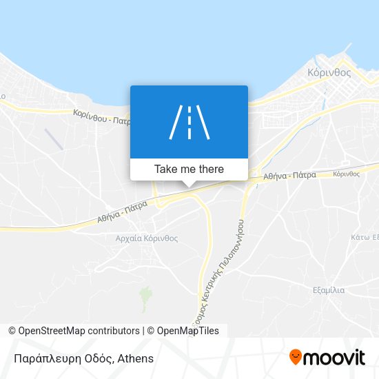 Παράπλευρη Οδός map