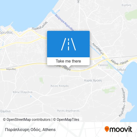 Παράπλευρη Οδός map