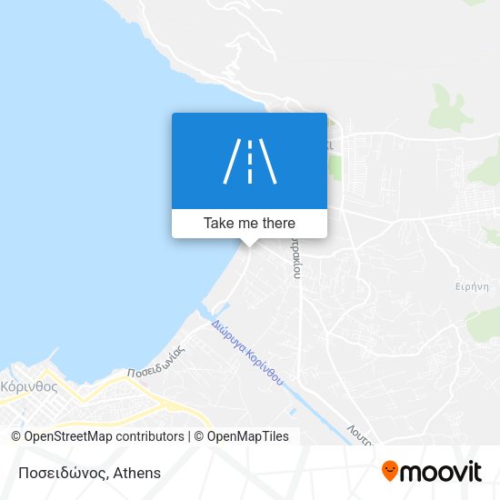 Ποσειδώνος map