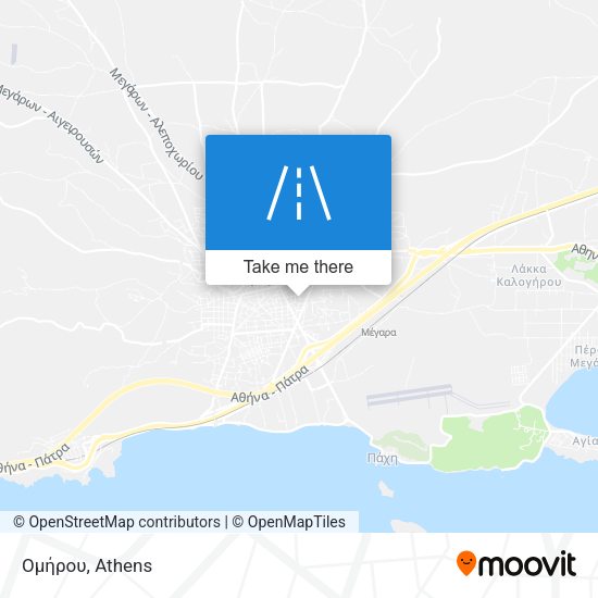 Ομήρου map