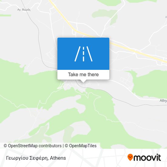 Γεωργίου Σεφέρη map