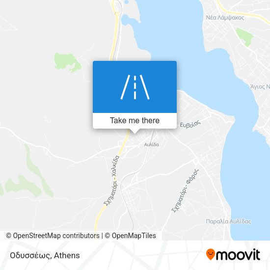 Οδυσσέως map