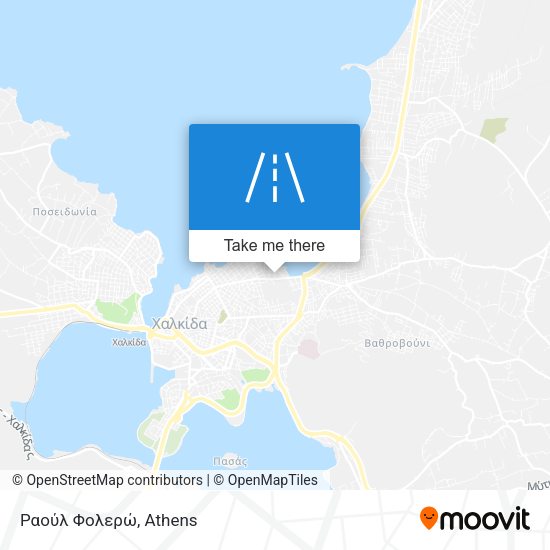 Ραούλ Φολερώ map