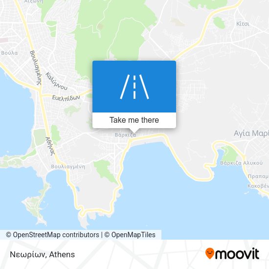 Νεωρίων map