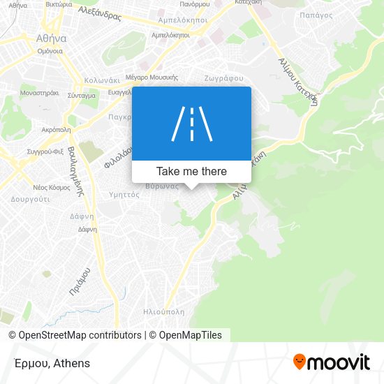 Έρμου map