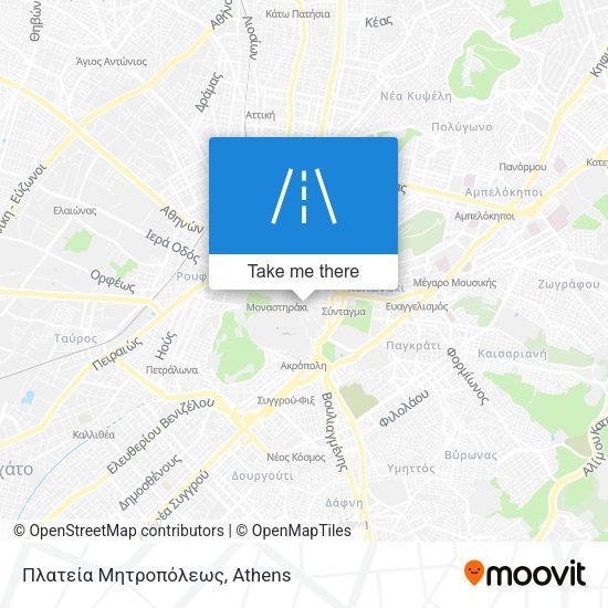 Πλατεία Μητροπόλεως map