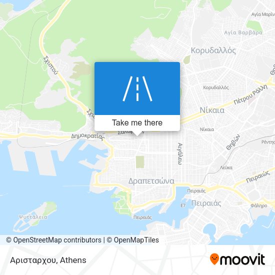 Αρισταρχου map