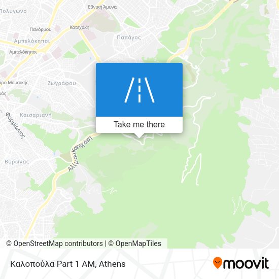 Καλοπούλα Part 1 AM map