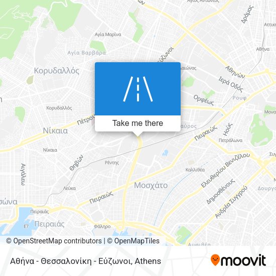 Αθήνα - Θεσσαλονίκη - Εύζωνοι map