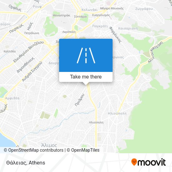Θάλειας map