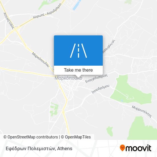 Εφέδρων Πολεμιστών map