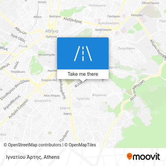 Ιγνατίου Άρτης map