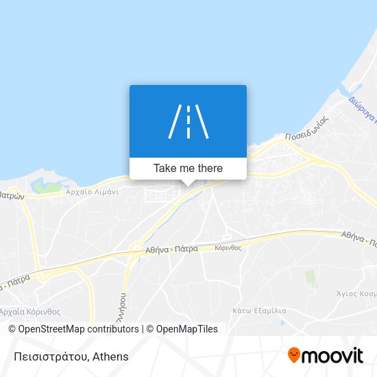 Πεισιστράτου map