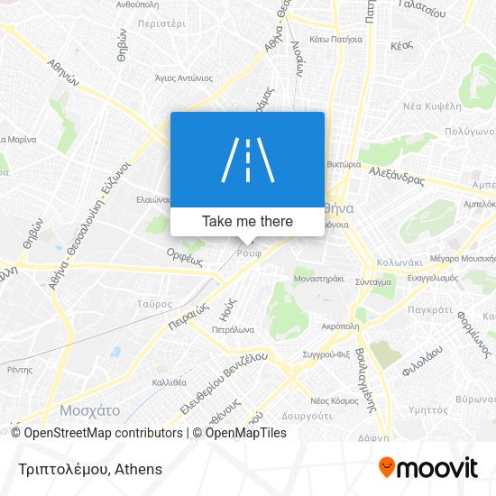 Τριπτολέμου map