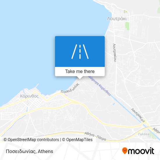 Ποσειδωνίας map