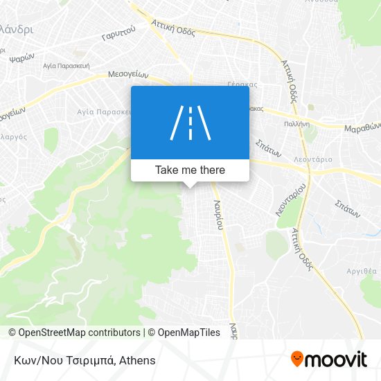 Κων/Νου Τσιριμπά map