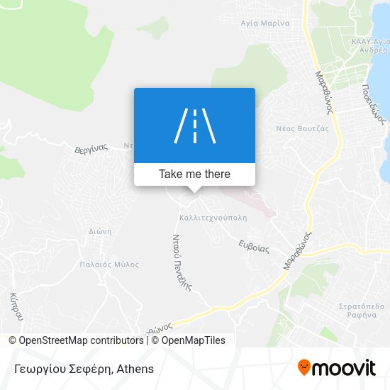 Γεωργίου Σεφέρη map
