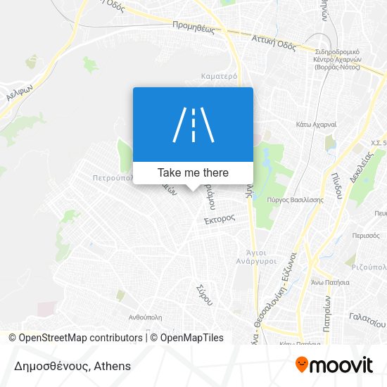 Δημοσθένους map