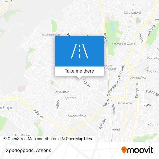 Χρυσορρόας map