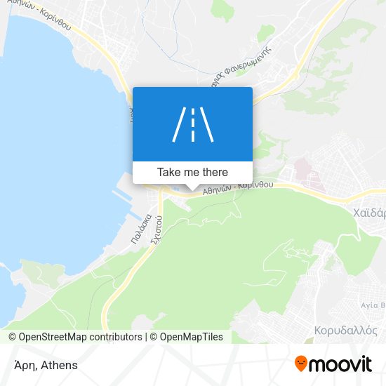 Άρη map