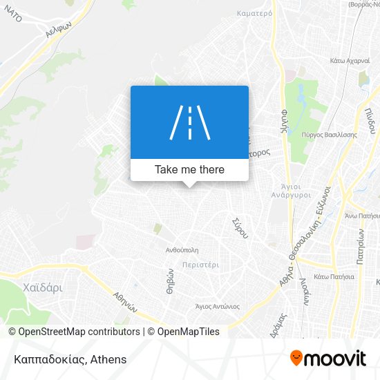 Καππαδοκίας map