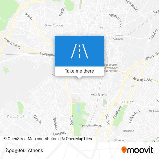 Άραχθου map