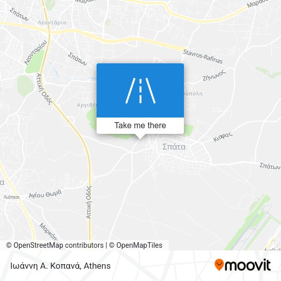 Ιωάννη Α. Κοπανά map